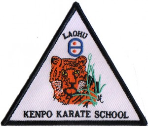 laohu kenpo karate school baby embroidered patches