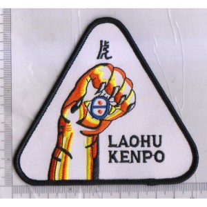 China Wholesale Flags Embroidery Patch - laohu kenpo – Printemb