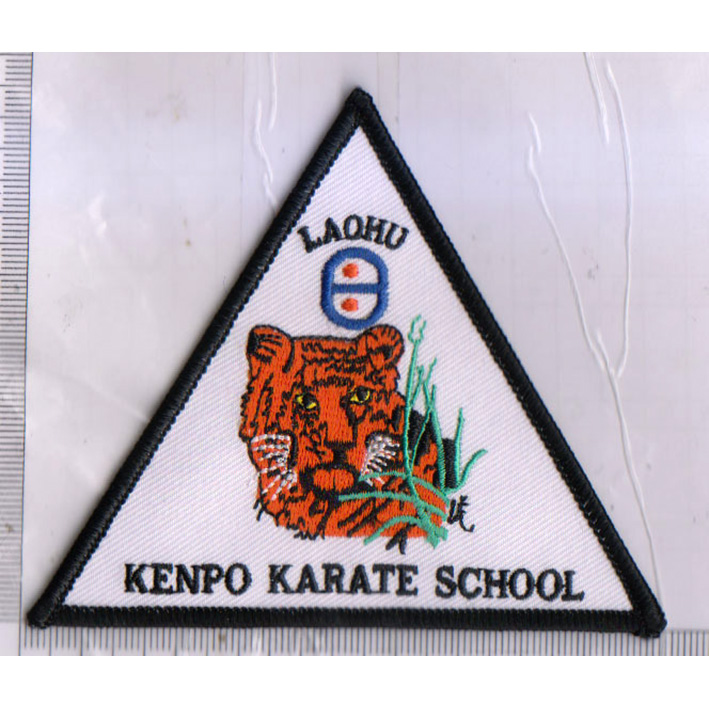 Hot-selling Heat Transfer Embroidery Patches - laohu kenpo karate school – Printemb