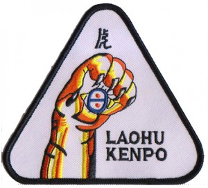 make own brand logo  laohu kenpo  self-adhesive embroidery patches