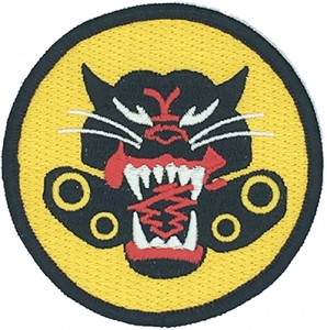 custom made tiger logo embroidery patch