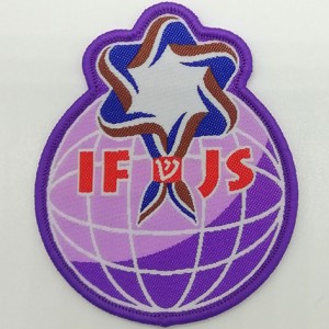 custom made golden clothing woven patches